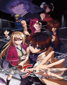 Deatte 5-byou de Battle online gratis Deatte 5-byou de Battle online gratis