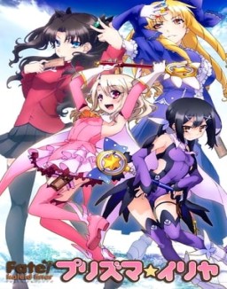 Fate/kaleid liner Prisma Illya online gratis Fate/kaleid liner Prisma Illya online gratis