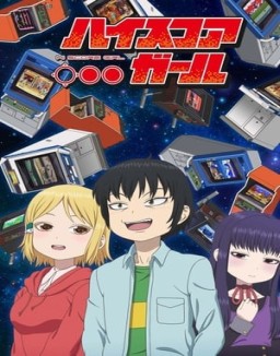 High Score Girl temporada 1 High Score Girl T1