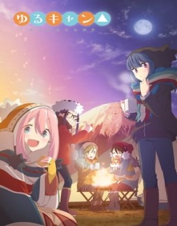 Laid-Back Camp temporada 1 Laid-Back Camp T1