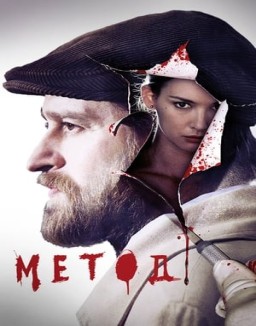 Método online gratis Método online gratis